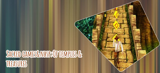 Temple games